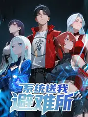 一间店的诞生 555电影网纪实综艺